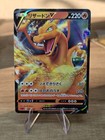Charizard V