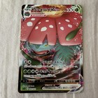 Charizard V