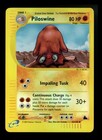 Piloswine