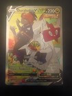 Duraludon V