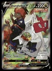 Duraludon V