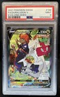 Duraludon V