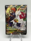 Duraludon V