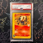 Karen's Flareon