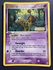 Girafarig