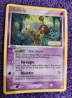 Girafarig
