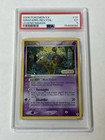 Girafarig