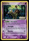 Girafarig