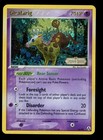 Girafarig