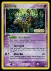 Girafarig
