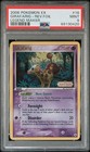 Girafarig