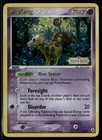 Girafarig