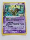 Girafarig