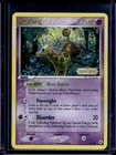 Girafarig