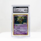 Girafarig