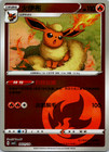 Flareon