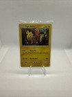 Tapu Koko