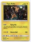 Tapu Koko