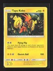 Tapu Koko