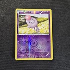 Spoink