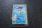 Keldeo