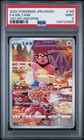 Miltank