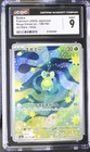 Budew