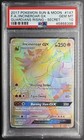 Incineroar GX