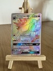 Incineroar GX