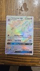 Incineroar GX