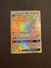 Incineroar GX