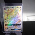 Incineroar GX