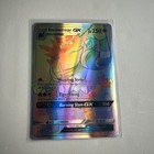 Incineroar GX