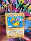 Flying Pikachu