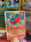 Flying Pikachu
