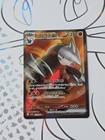 Excadrill Ex