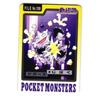 Koffing