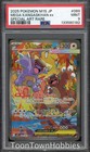Mega Kangaskhan ex