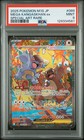Mega Kangaskhan ex