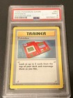 Pokedex