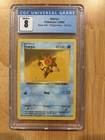 Pokedex
