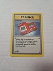 Pokedex