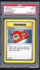 Pokedex