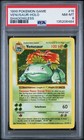 Pokedex