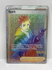 Spark