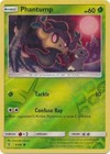 Phantump