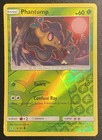 Phantump