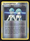 Team Galactic's Wager