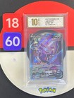 Genesect V