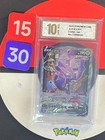 Genesect V